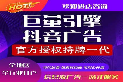 实战解析：百度SEM案例教你如何抓住用户心理