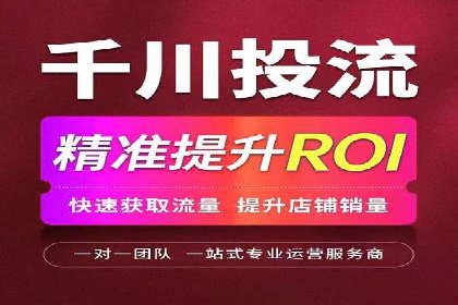 推广信息流广告的A/B测试与优化实践